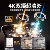 Беспроводной монитор, камера видеонаблюдения, умный мобильный телефон для домашнего использования, 360 градусов, кошачий глаз