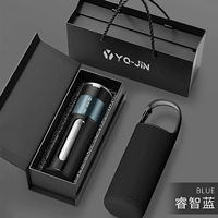 [Подарочная коробка высокого класса] Wisdom Blue 420 мл? Бесплатный рукав для чашки + открытие крышки одним щелчком + бесплатная настройка