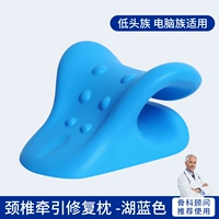 [Рекомендуется менеджером магазина]