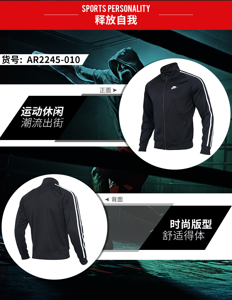 Áo khoác nam Nike mùa xuân và mẫu mùa thu 2019 mới áo sơ mi chính hãng áo khoác gió mỏng phần thể thao áo gió giản dị - Áo khoác thể thao / áo khoác áo phao thể thao nam