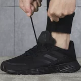 Adidas, беговые кроссовки для отдыха