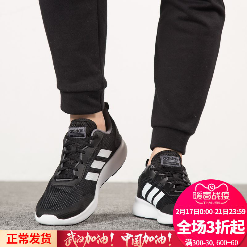 adidas b37957
