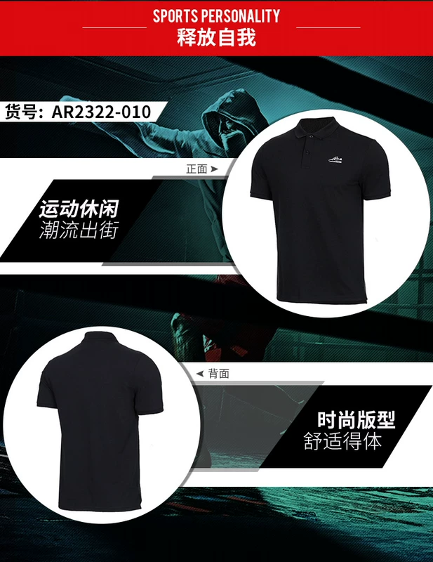 Nike Nike Men 2019 Mới Chính hãng Thể thao Áo sơ mi ngắn tay thoáng khí AR222-100 - Áo polo thể thao