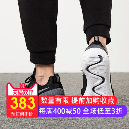 NIKE耐克鞋男2018新款正品休闲鞋秋冬季运动