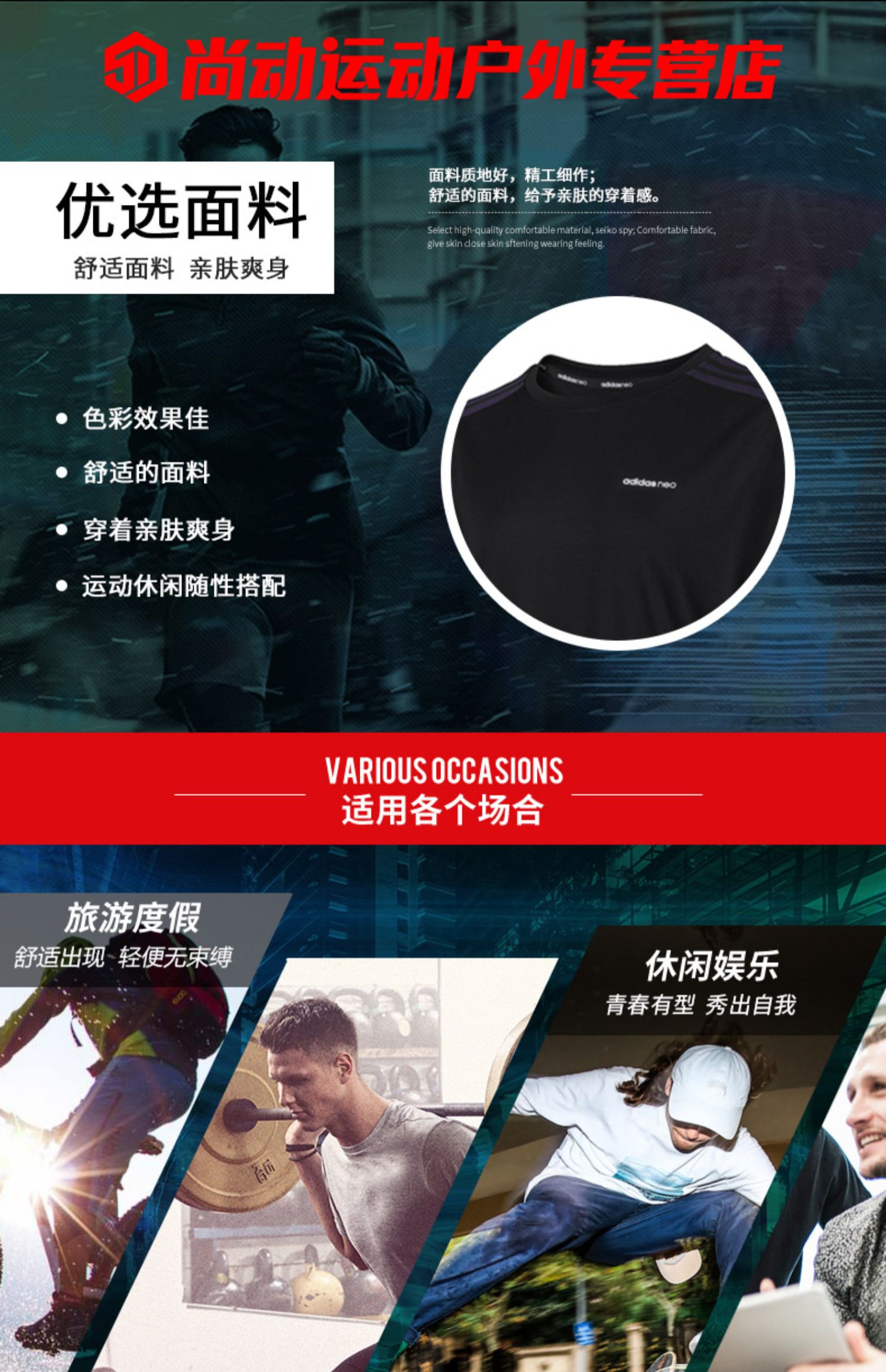 Adidas Adidas Womens 2019 Mới Chính hãng NEO Casual Áo ngắn tay thể thao DW7787 - Trang phục thể thao quan the thao nu