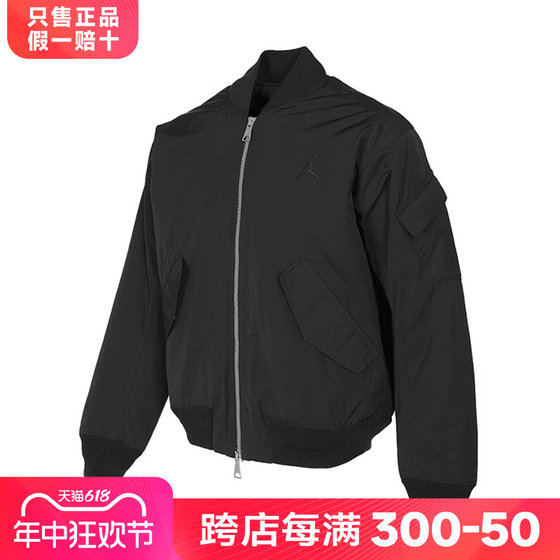 Nike耐克棉服男装秋冬季新款运动服休闲防风保暖外套男FB7317-010