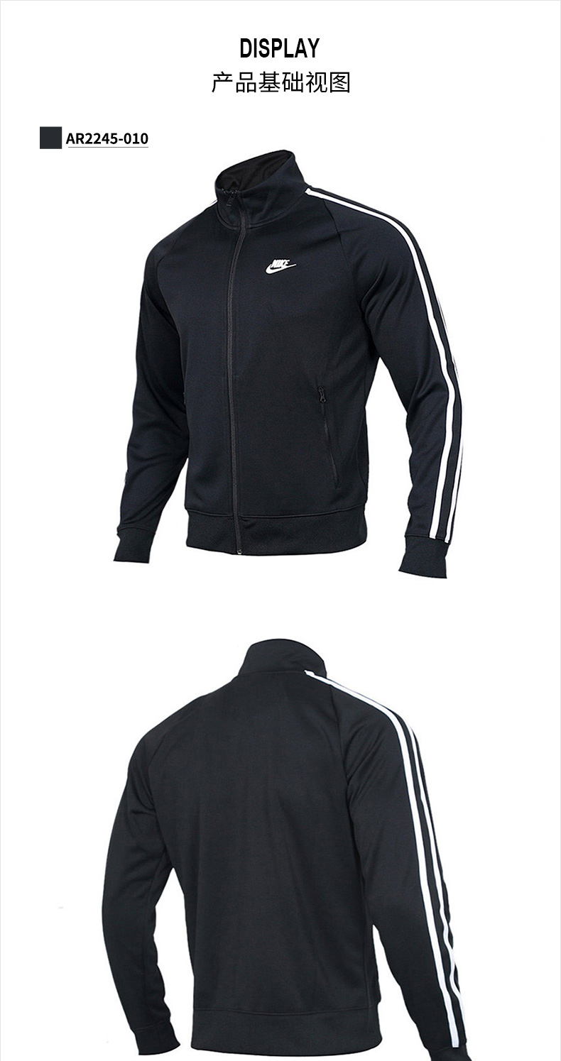 Áo khoác nam Nike mùa xuân và mẫu mùa thu 2019 mới áo sơ mi chính hãng áo khoác gió mỏng phần thể thao áo gió giản dị - Áo khoác thể thao / áo khoác áo phao thể thao nam