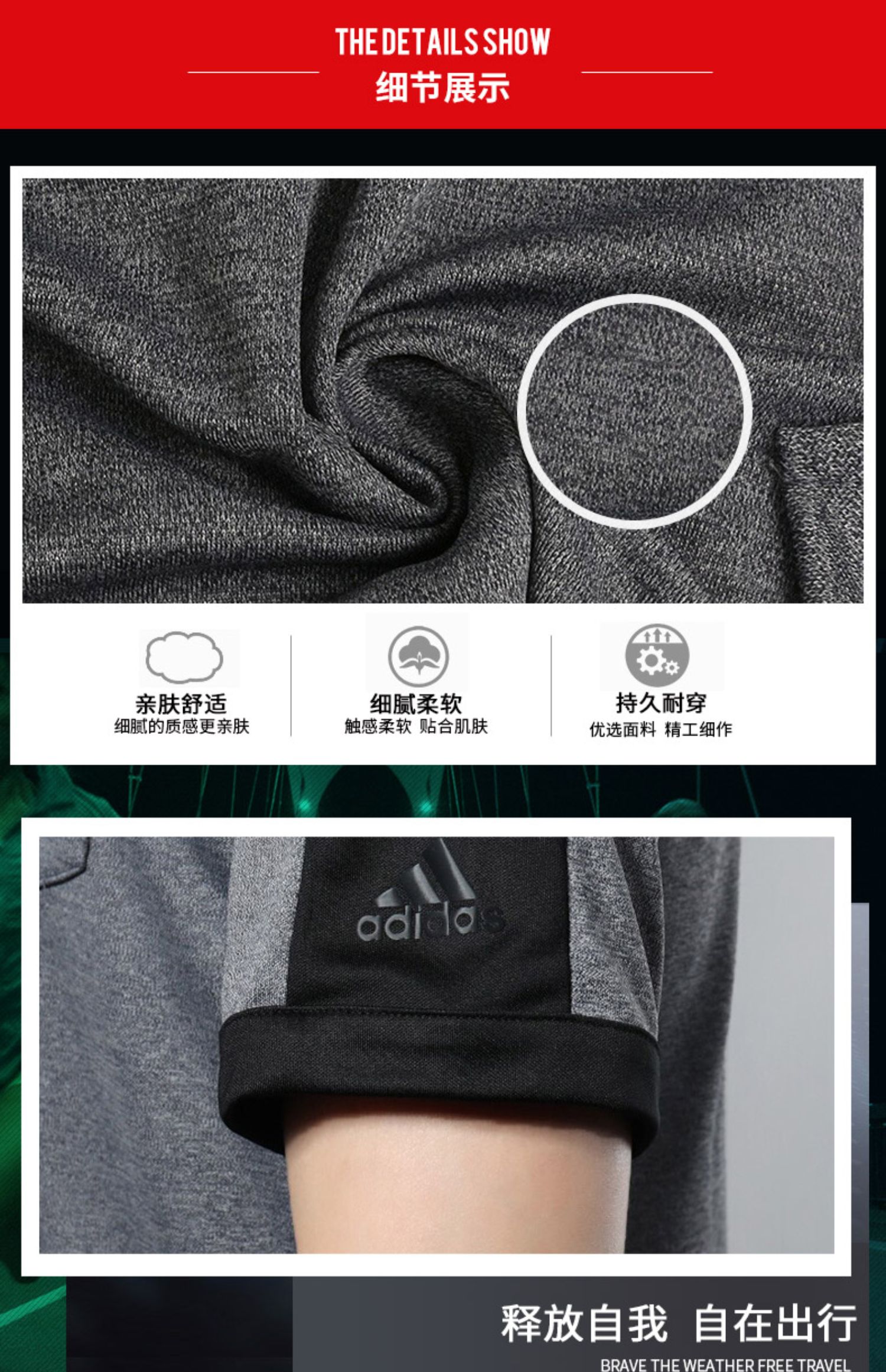 Adidas Adidas Men 2019 Mùa hè Mới Chính hãng Thể thao Áo sơ mi ngắn tay DV0988 - Áo polo thể thao áo polo thể thao nam