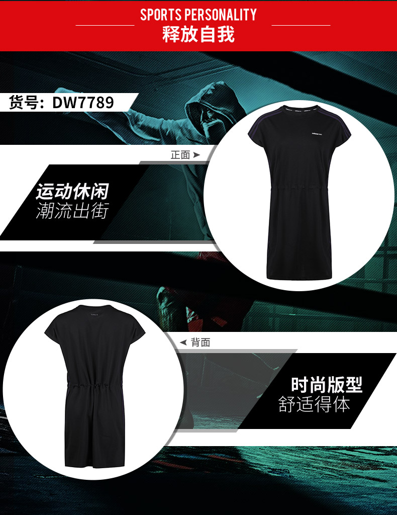 Adidas Adidas Womens 2019 Mới Chính hãng NEO Casual Áo ngắn tay thể thao DW7789 - Trang phục thể thao áo thun thể thao nữ