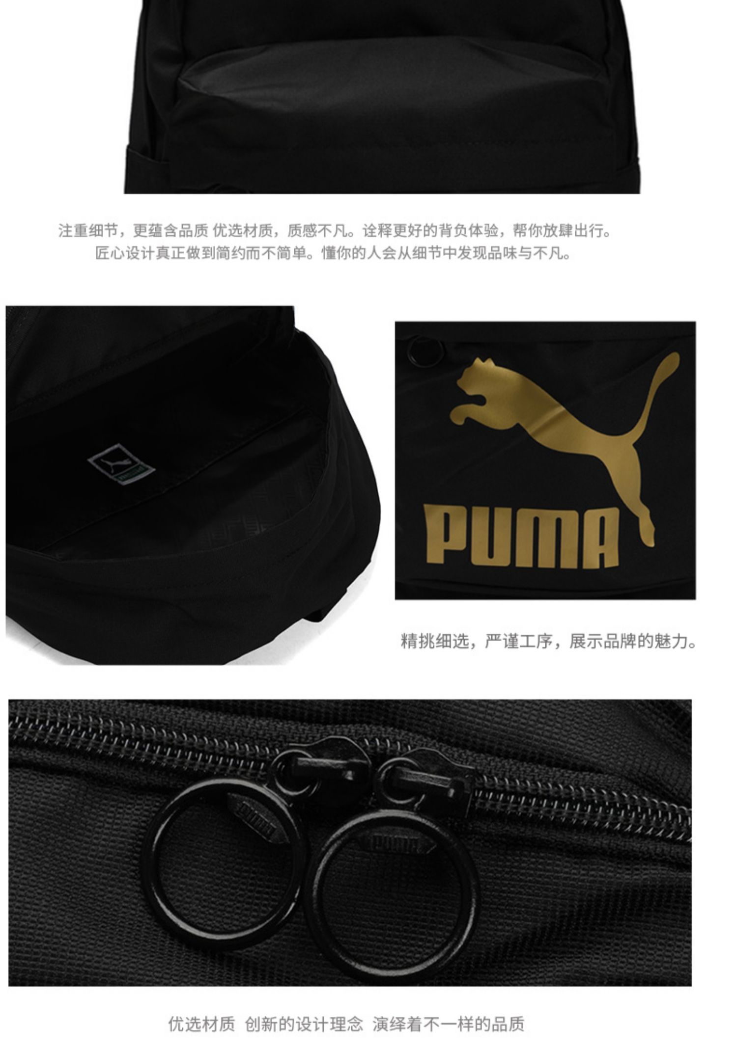 PUMA 男 包 2019 mới chính hãng túi thể thao giải trí du lịch túi nhỏ túi 076646 - Túi túi đeo hông dụng cụ