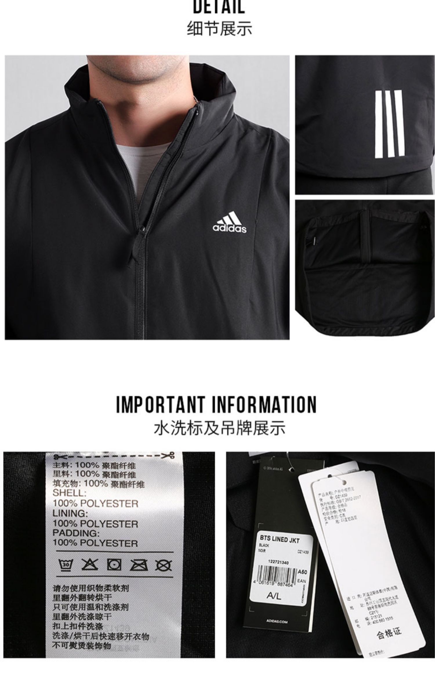 Adidas Adidas nam 2019 mùa đông mới chính hãng quần áo thể thao và giải trí cotton ấm áp DZ1441 - Quần áo độn bông thể thao áo lông vũ uniqlo nam