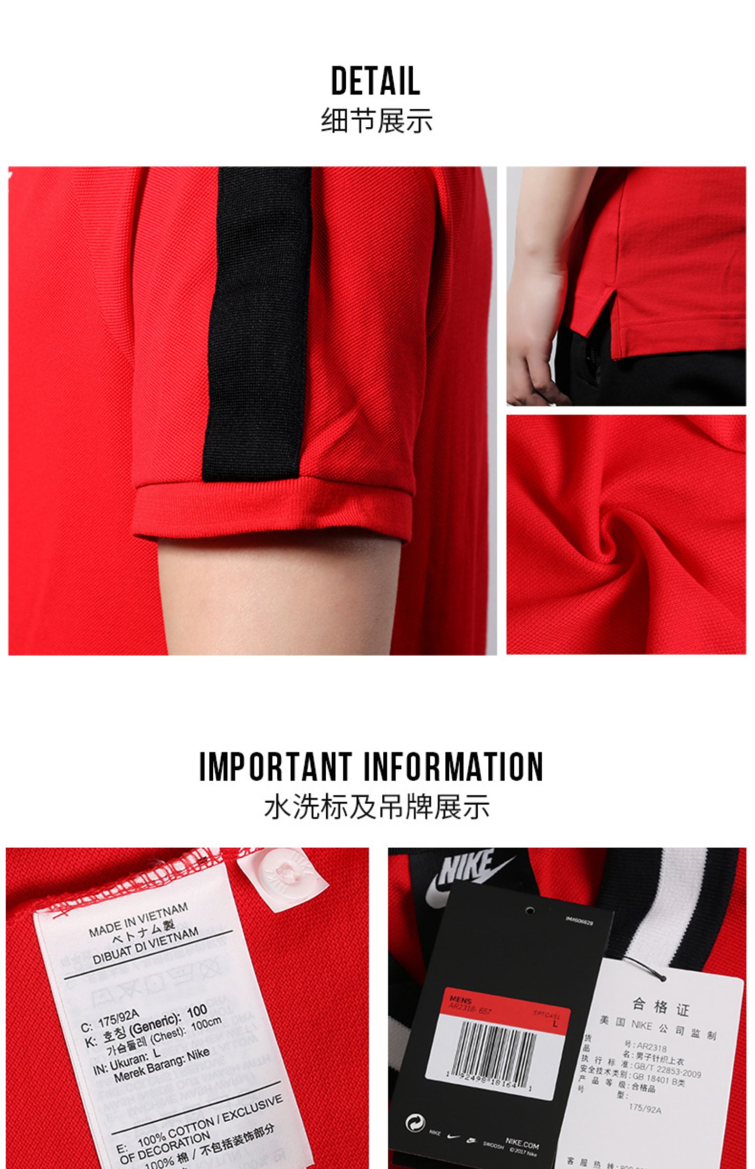 Nike Nike Men 2019 Mới Chính hãng Thể thao Áo sơ mi ngắn tay thoáng khí AR2318-657 - Áo polo thể thao áo polo adidas