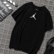 BQ6741-010 /Jordan Black Model