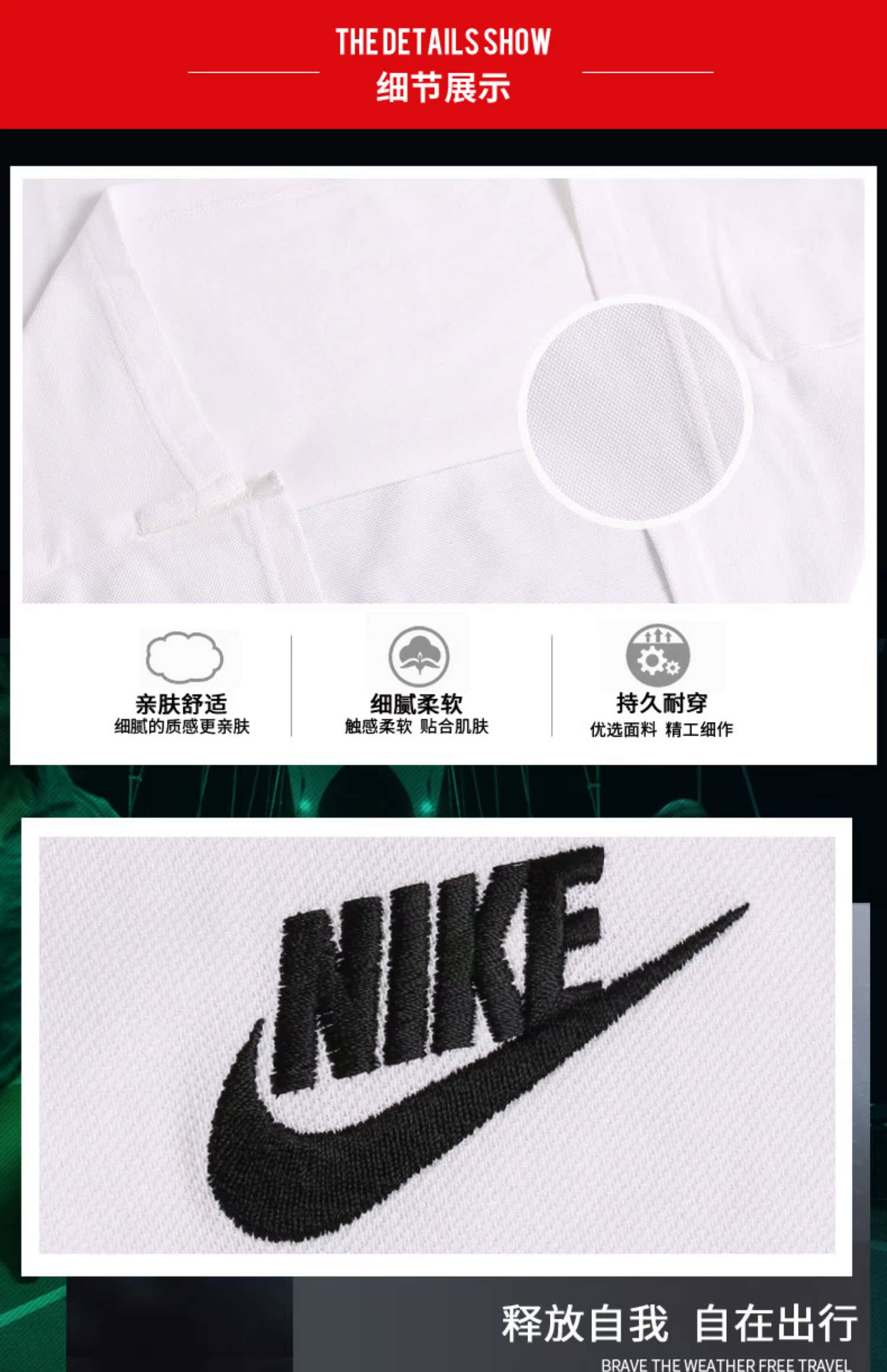 Nike Nike Men 2019 Mới Chính hãng Thể thao Áo sơ mi ngắn tay thoáng khí 909747-100 - Áo polo thể thao áo thun nam polo