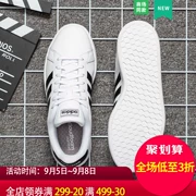 Giày nam Adidas Adidas 2019 mới mùa xuân và mùa thu giày thể thao đích thực và giày trắng giải trí F36392 - Dép / giày thường