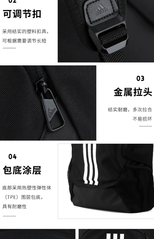 Trang web chính thức của Adidas túi hàng đầu ba lô túi nam túi xách nữ 2020 mới đích thực túi du lịch đi học thể thao - Ba lô