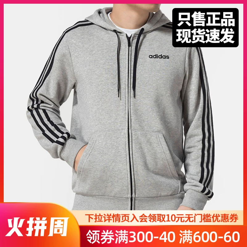 Áo khoác dài tay chống gió có mũ trùm đầu chống gió có mũ trùm đầu mới của Adidas dành cho nam 2020 - Áo khoác thể thao / áo khoác