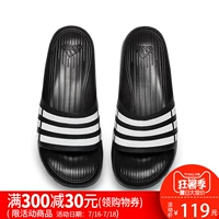 Adidas Adidas dép nam giày mùa hè mới non-slip thể thao từ kéo giày bãi biển dép G15890 dép nam quai ngang