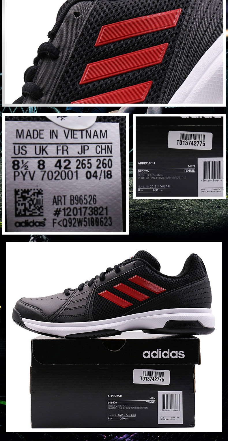 Giày thể thao nam Adidas 2018 Giày nam mới tiếp cận giày quần vợt cạnh tranh chống mòn B96526 thegioigiaythethao