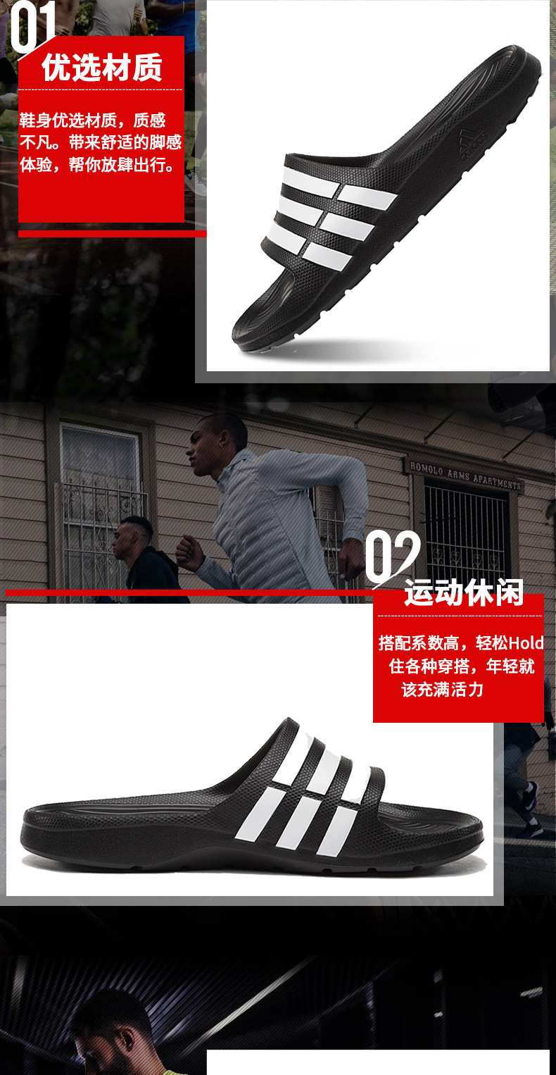 Giày thể thao Adidas Adidas nam 2018 mới dành cho nam mang giày thể thao và dép đi trong nhà đi biển G15890 dép quai ngang adidas
