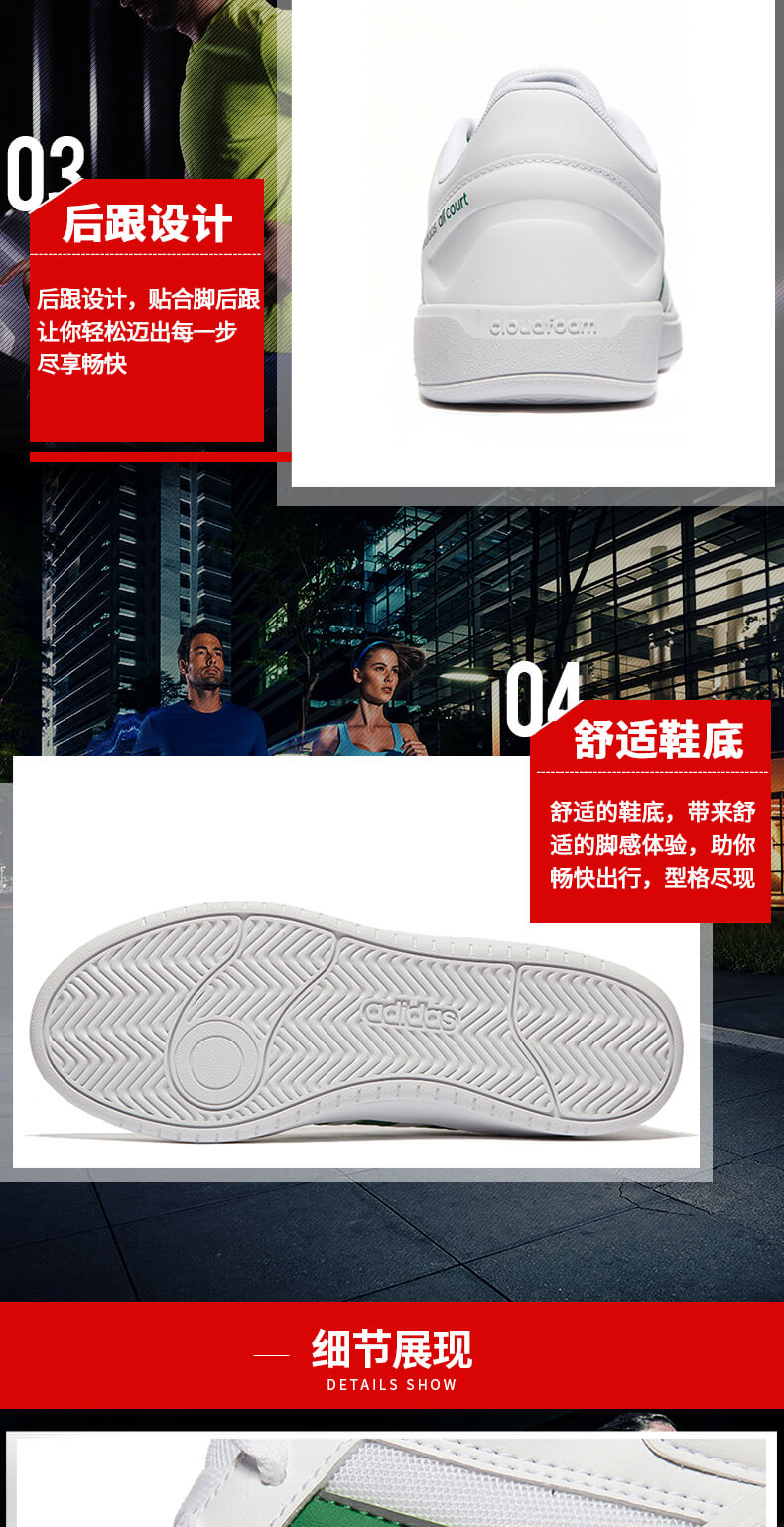 Adidas Adidas của nam giới giày 2018 người đàn ông mới của lĩnh vực thể thao giản dị mặc giày quần vợt DB0397 giày sneaker nam