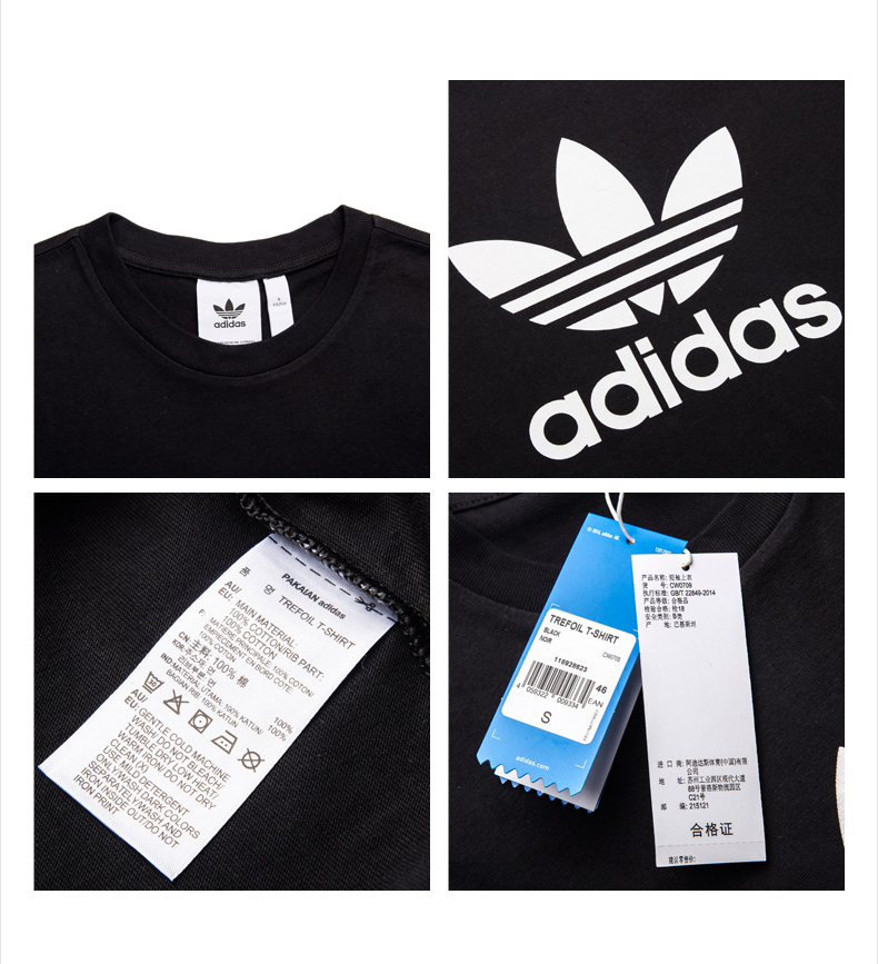 Adidas clover ngắn tay in logo nam lớn Mùa hè đích thực áo thun thủy triều lỏng nam - Áo phông thể thao áo ba lỗ tập gym