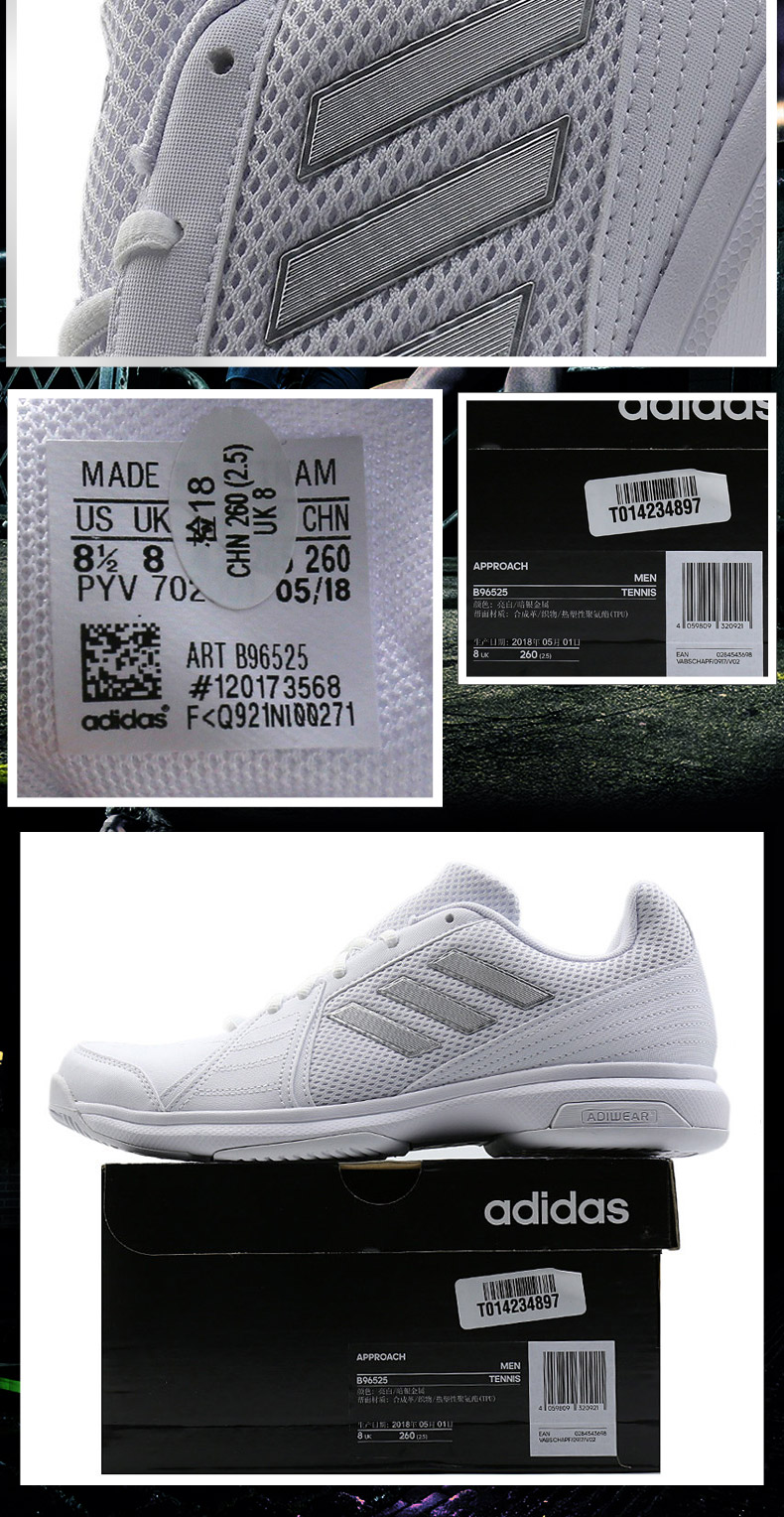 Giày thể thao nam Adidas 2018 Giày nam mới tiếp cận giày quần vợt cạnh tranh chống mòn B96526 thegioigiaythethao