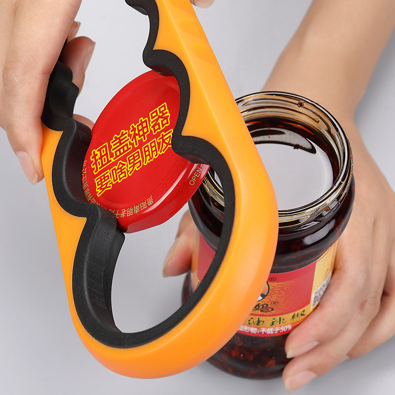 Twist cap screw can cap simple kitchen gadget cap opener cap artifact bottle opener old godmother can opener