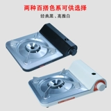 Карточная печь на открытом воздухе портативная газовая плита дикая плита кас -плита Магнитная плита для пикника для пикника для газовой плиты.