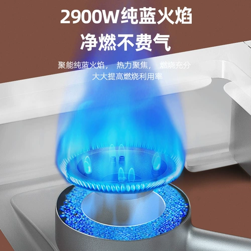 Haiyan card -type Печь портативная газовая печь Kaska Magnetic Home Hom