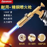 Многооподобный все -целевой выпечка с высокой высокой температурой -на открытом воздухе на открытом воздухе свиные волосы для выпечки для выпечки для выпечки с брызчатым пистолет