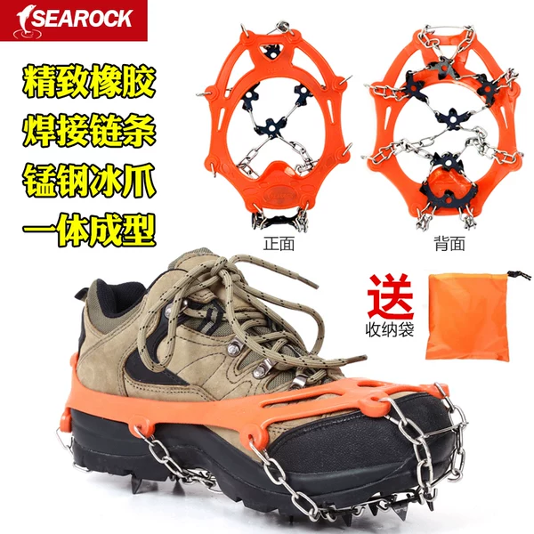 Товары от 海盐旗舰店