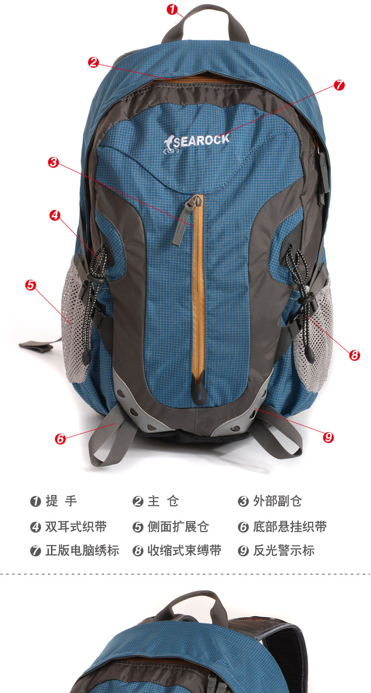 Haiyan loa trầm ngoài trời 30L túi leo núi túi mềm ba lô ba lô đi bộ túi du lịch ngăn shop balo đẹp