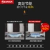 Haiyan nhập khẩu lò cassette di động ngoài trời tự lái bếp gas nướng cắm trại dã ngoại - Bếp lò / bộ đồ ăn / đồ nướng dã ngoại