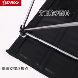 Складный стол Haiyan, набор стул сочетает в себе на открытом воздухе дикий дикий шашлык, самодиральный парк, повседневный таблица диких казарм