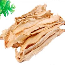 Gansu Dunhuang specialty cantaloupe dried honeydew melon dried Guazhou West Lake melon dried original flavor dried fruit 300 grams