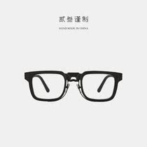 Two-three-ware with N4 dark black wind long frame hand frosted plate eye frame ink mirror neutral ink mirror spectacle mask MASK