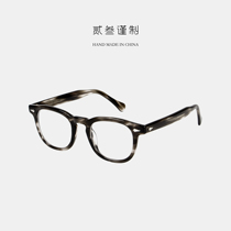 Two-to-three beware of the Chinese Wind and Tang Straw TatXX_ENCODE_CASE_CAPS_LOCK_Off Design Handmade Eye Frames Imported Plates Retro Glasses Frame 504