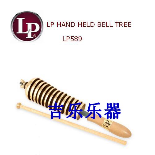 LP589 Handheld Bell Tree