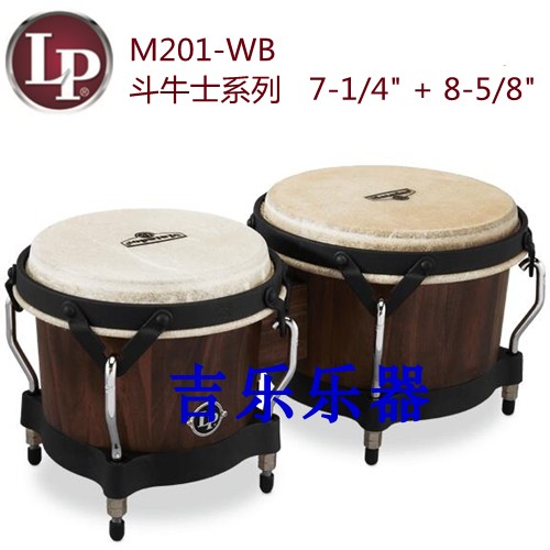 ¥ LP M201-WB MATADOR BULLONIAN ø WOODEN BANGE DRUM BONGOS