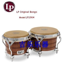 Подлинный LP1964 Origin Bange Drum Original Bongos