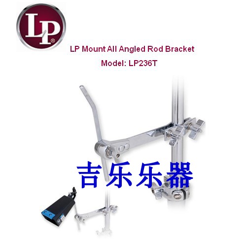 LP Bull Bell Steiler LP236T Bull Bell Rack Extension Racket Percussion Steps Hanging Rack