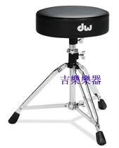 Original DW 3100 advanced drum stool drum chair