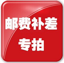 you fei bu cha price mugs link