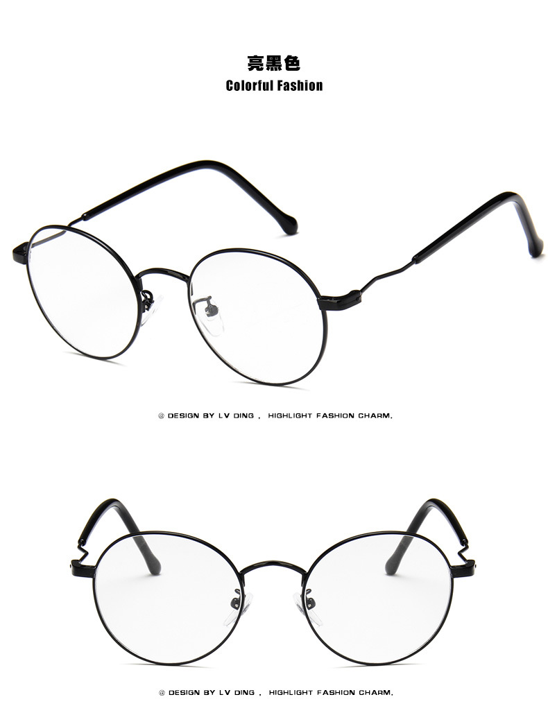 Montures de lunettes en Alliage de titane - Ref 3139816 Image 15