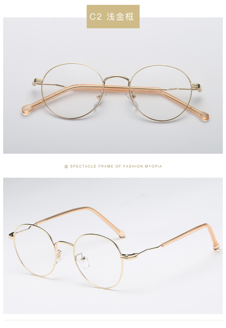 Montures de lunettes en Alliage de titane - Ref 3139816 Image 12