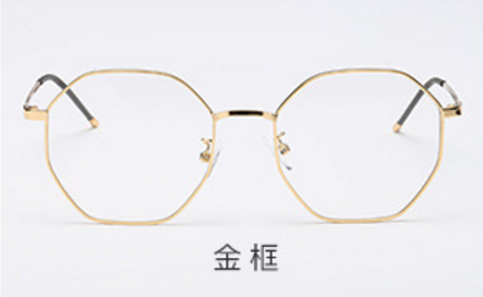 Montures de lunettes en Alliage de titane - Ref 3140112 Image 3