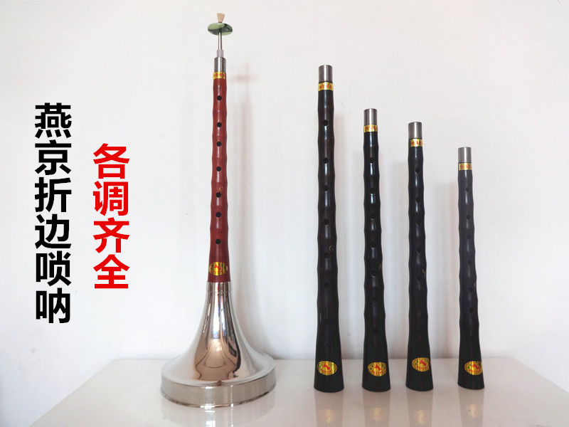 斗 斗 斗 碗 碗 碗 碗 碗 碗 碗 碗 碗 碗 碗 碗 调 调 调 调 - Nhạc cụ dân tộc mua đàn cổ cầm