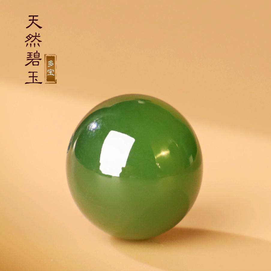 高品質の天然新疆和田翡翠単玉、ロシア産ネフライト単玉、ルースビーズ、古素材ほうれん草緑色ルースビーズ、丸玉