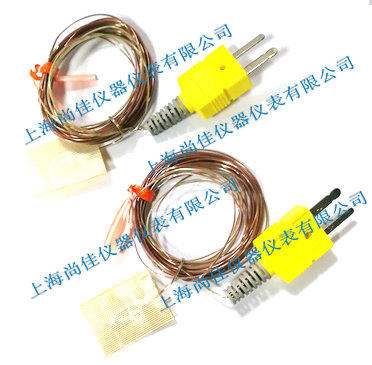 Patch-type thermocouples